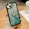 Suitable for Apple 16ProMax, Butterfly Ring Stand, Phone Case, Rhinestone, IPhone15 Electroplated Gradient Glitter Case