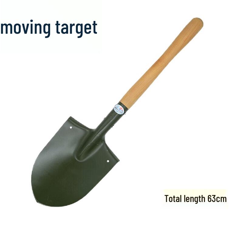 Military Outdoor Engineer Shovel