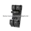 Electric Window Lifter Switch for 2015-2019 Volkswagen Sagitar, Front Left, 16D 959 857 A