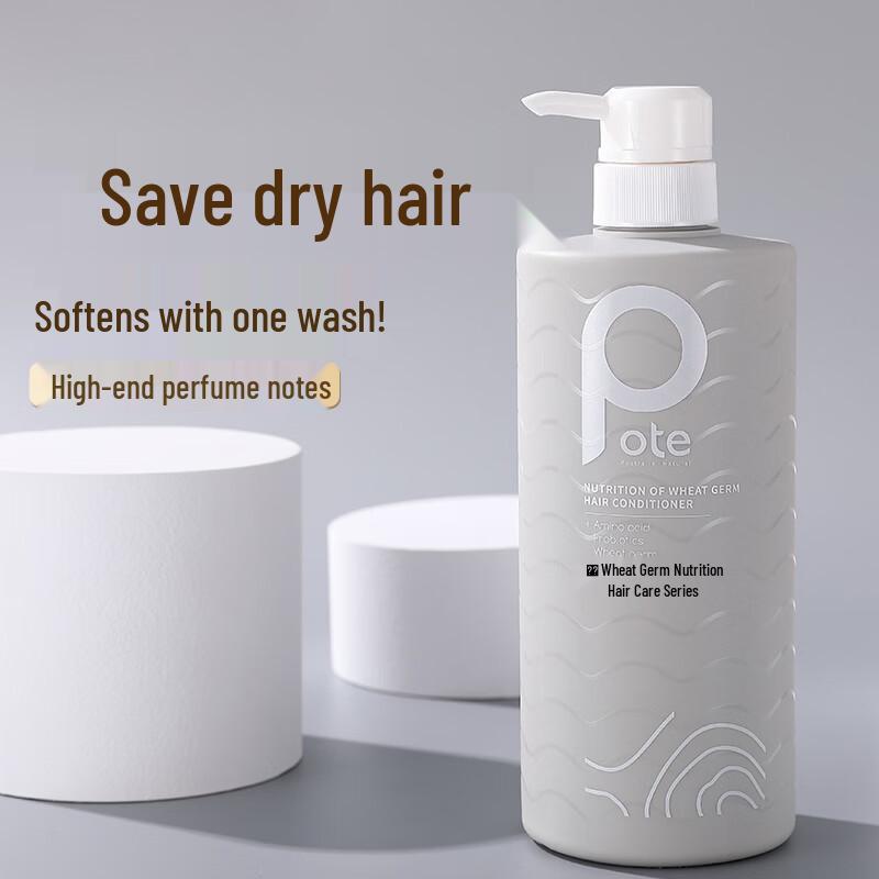 POTE Amino Acid Wheat Germ Hair Conditioner