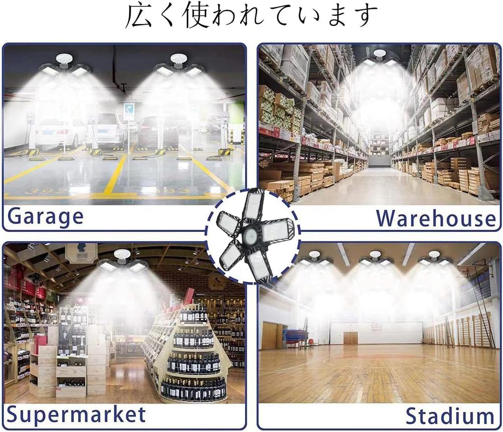 MGOXO Garage Light 100W LED Ceiling Light Energy Saving Pendant Light High Power Super Bright 6500K Daylight White Foldable Transformable Ceiling