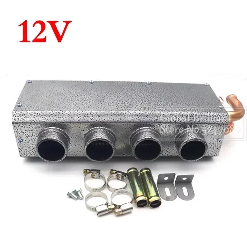 12V 24V Car Heater Universal Vehicles Heater 4 Front Vents with Speed Switch Window Windshield Demister for UTV Cab Vans Truck