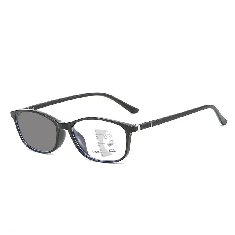 Progressive Multifocal Photochromic Reading Glasses for Middle-aged Anti Blue Light Reading Glasses Men Women Far Sight Glasses