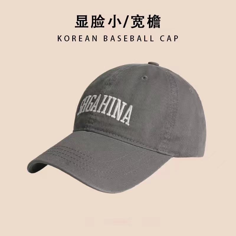 

Сухая розовая бейсболка женская с широкими полями для большого обхвата головы, подчеркивающая лицо, с маленьким глубоким верхом, розовая вышитая кепка, кепка для защиты от солнца Adjustable серый