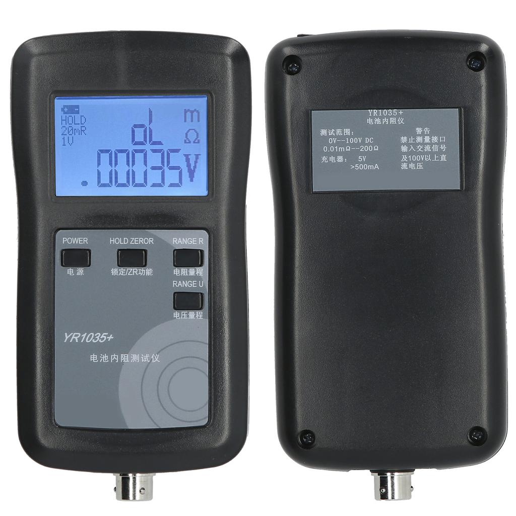 HighAccuracy Battery Resistance Tester Internal Resistance Test Instrument 100V Battery Pack