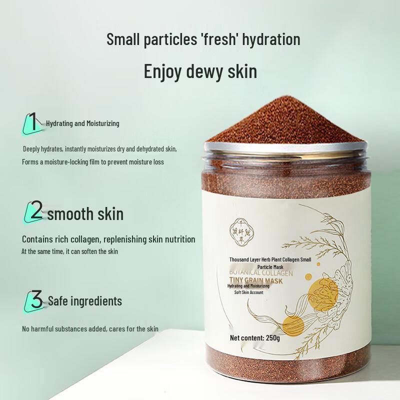 Qianxiancao Hydrating Seaweed Granule Face Mask