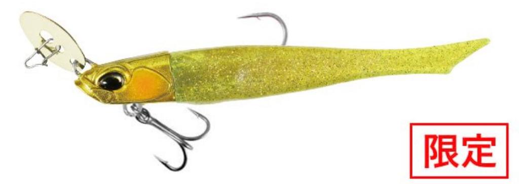 DUO Soft Lure Bay Ruf BR Chatter Fish Set 18 Grams Limited PCC0750 (3850)