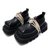 Design Sense Small Leather Shoes For Men And Women The Same Thick-Soled Heightening Commuter Single Shoes Retro High-End Sense Square Head Derby Shoes