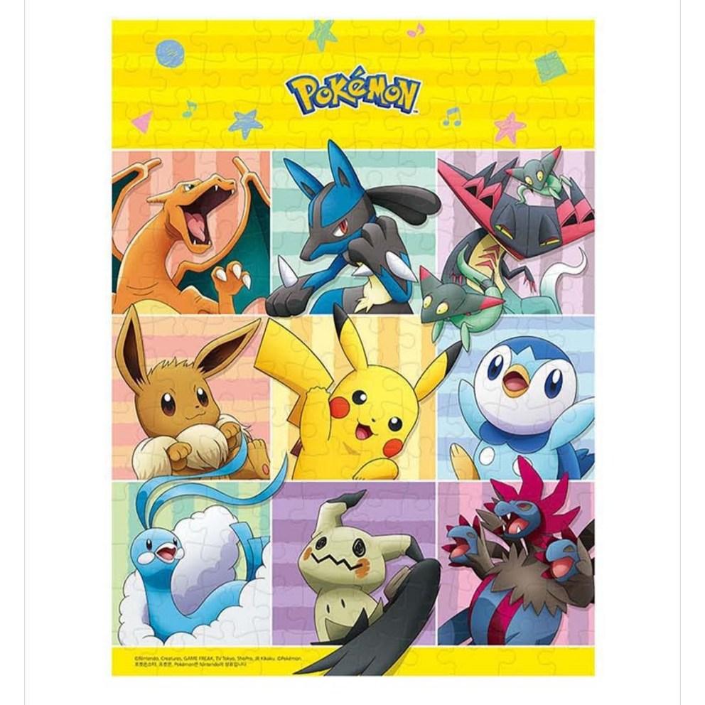 Pokémon Jigsaw Puzzle 150 Pieces - Happy Together