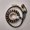 Compatible GN125/GS125 Taizi Zuanbao HJ125K Engine Magneto Stator Assembly
