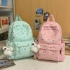 Schoolbag High Value Backpack Junior High School College Students New Niche Backpack College Going Out Large Capacity Girl Heart Schoolbag