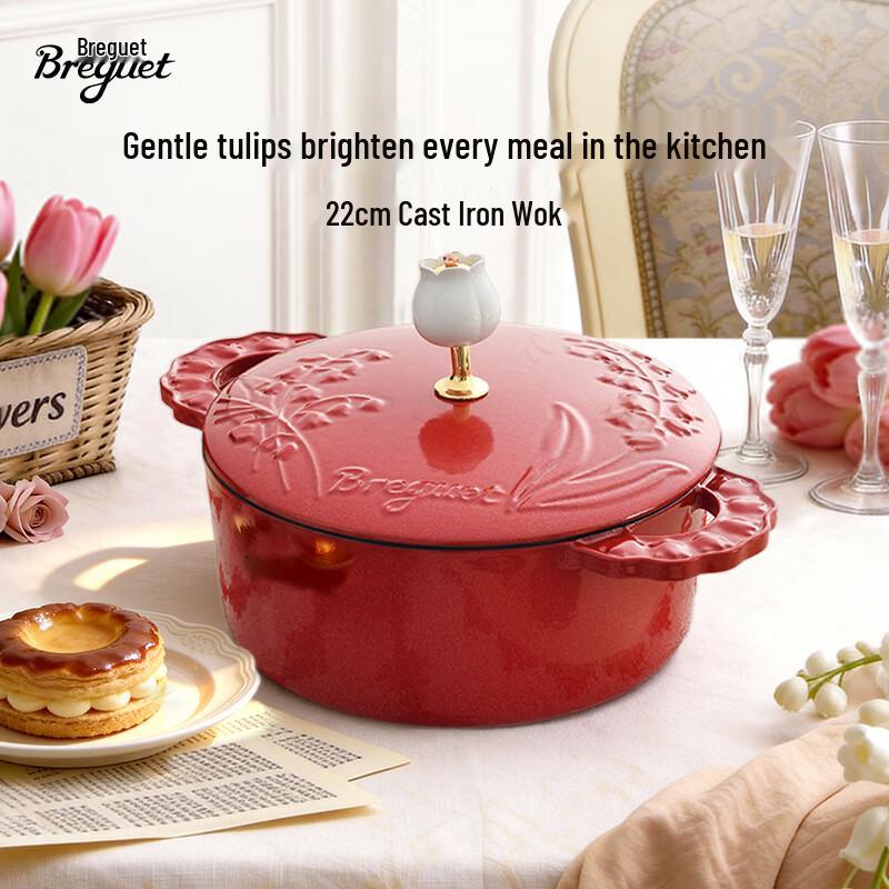 Baoji Enamel Cast Iron Pot