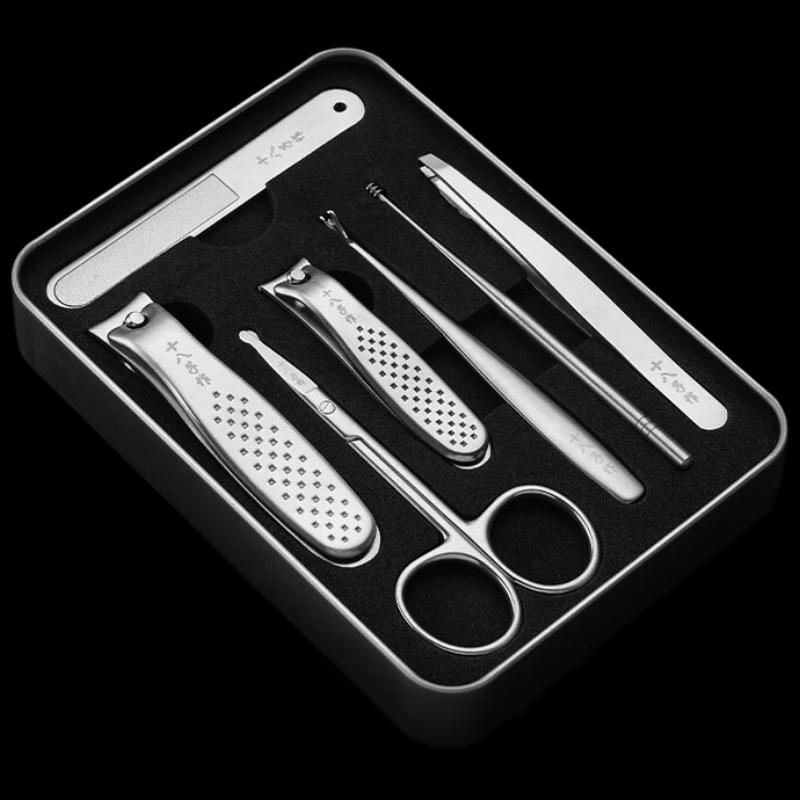 Shibazi Zuo 7-Piece Stainless Steel Manicure Pedicure Set