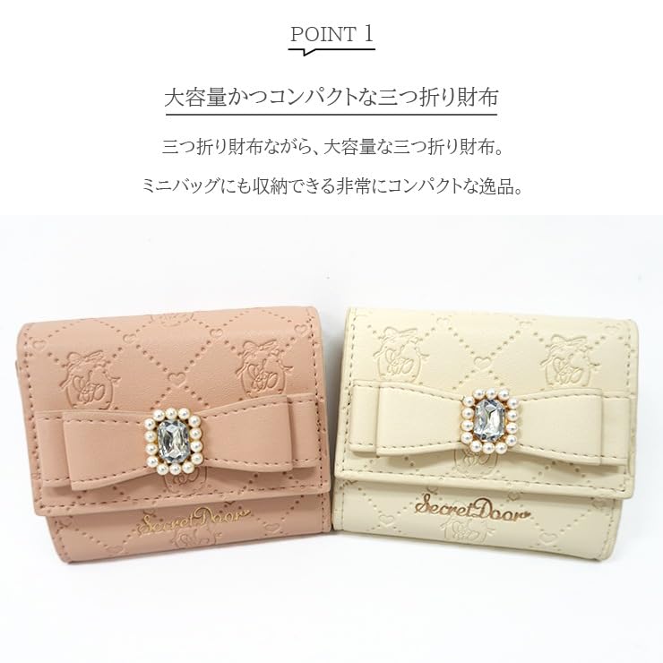 Reborn Company, Inc. Women's Tri-fold Wallet, Compact Mini Wallet with Ribbon and Box Coin (Black)