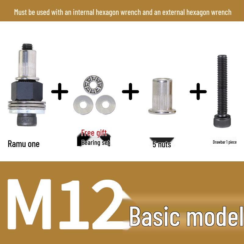 Multi-Purpose Electric Rivet Tool with Manual Wrench and Nut Head Attachment