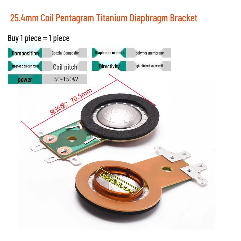 25-51 Core Tweeter Voice Coil Diaphragm Round Flat Wire with Pillar Speaker Repair Parts
