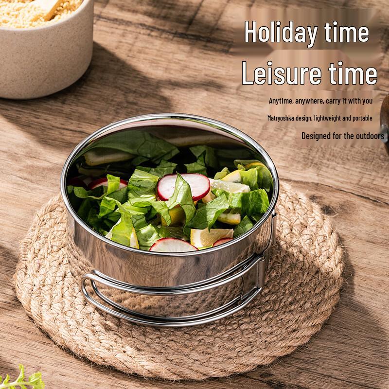 Huilingyang Yunpeng Outdoor Camping 201 Stainless Steel Cookware Set