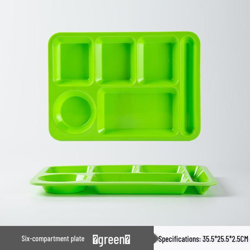Melamine Sectioned Cafeteria Tray