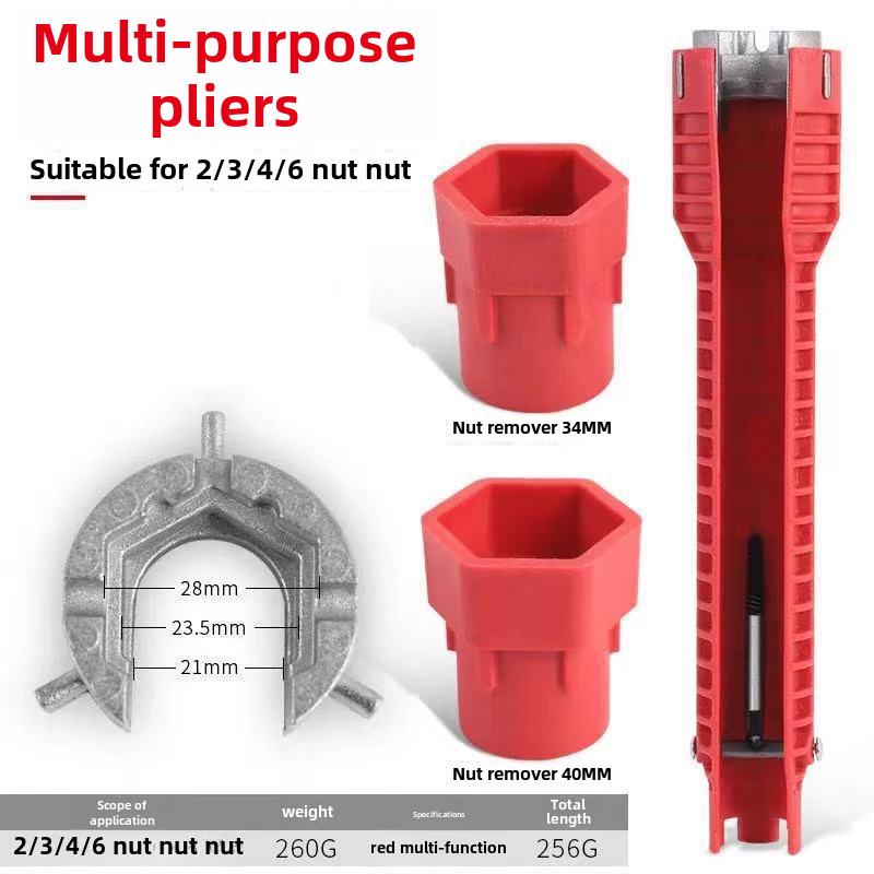 8-in-1 Multifunctional Sink and Faucet Installation Tool