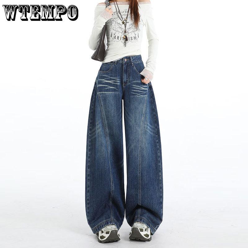 Hochtaillierte gewaschene tiefblaue Jeans für Damen Herbst Retro Weitbeinjeans