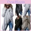 Exquisite Women Tassel Irregular Cardigan Knitted Sweater Poncho Shawl Coat Jacket Outwear For Effortless Style