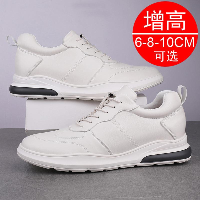 Spring Korean version invisible inner heightening men's shoes 10cm sports shoes trendy shoes men's heightening shoes 8cm casual board shoes men's 6
