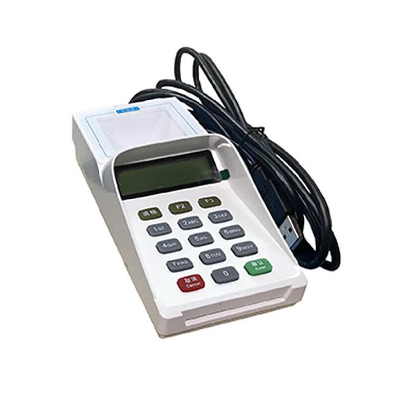 

Mingtai SJM1813 USB Wired Password Keypad