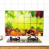 Large Random Color Fashion Kitchen Oil Proof Sticker Jm14