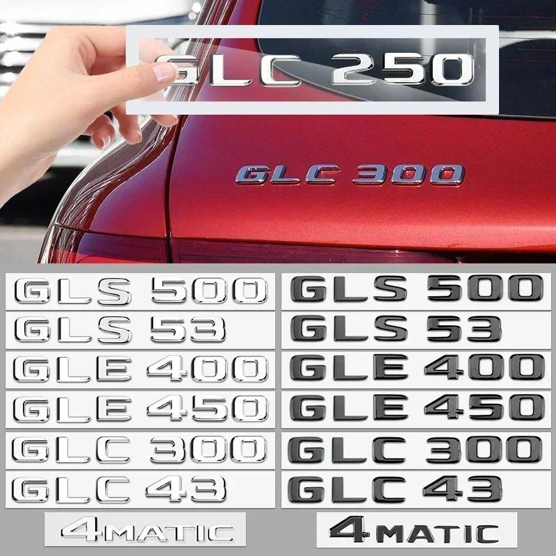 Chrome Plastic Car Trunk Rear 3D Letters Badge Emblems for Mercedes Benz AMG GLC200 GLC250 GLE400 GLS450 V8 V12 BITURBO 4MATIC ZK2