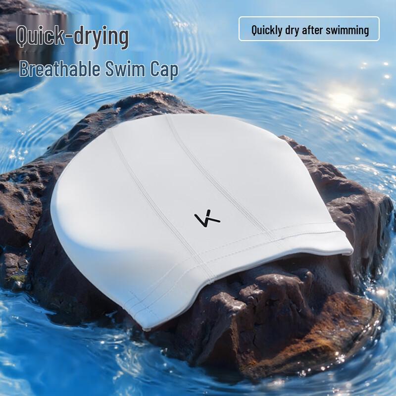 Keep Unisex High-Elastic Cloth Swimming Cap
