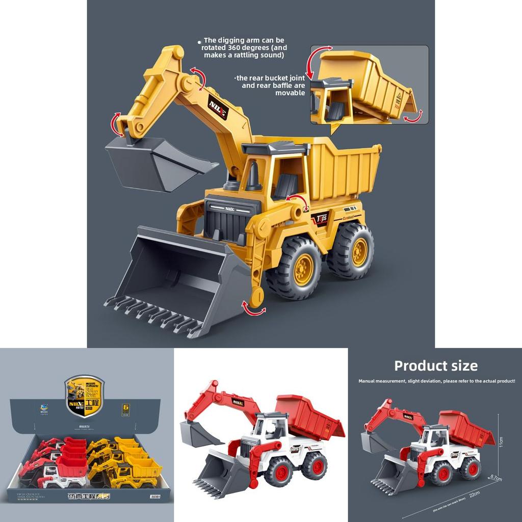 Large Inertia Construction Truck Toy For Kids With Movable Parts And Realistic Design