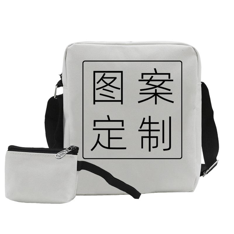 Fashion Messenger Bag Can Be Done With Pictures, Spot Blank Shoulder Bag + Change Bag Combination Two-Piece Set