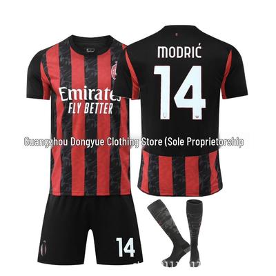 AC Home Jersey 2025-26 Adult Kit & Child's Number 14 Short Sleeve Set