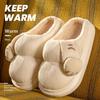Winter new cute cat claw mop couple warm thickened non-slip home slippers cotton mop