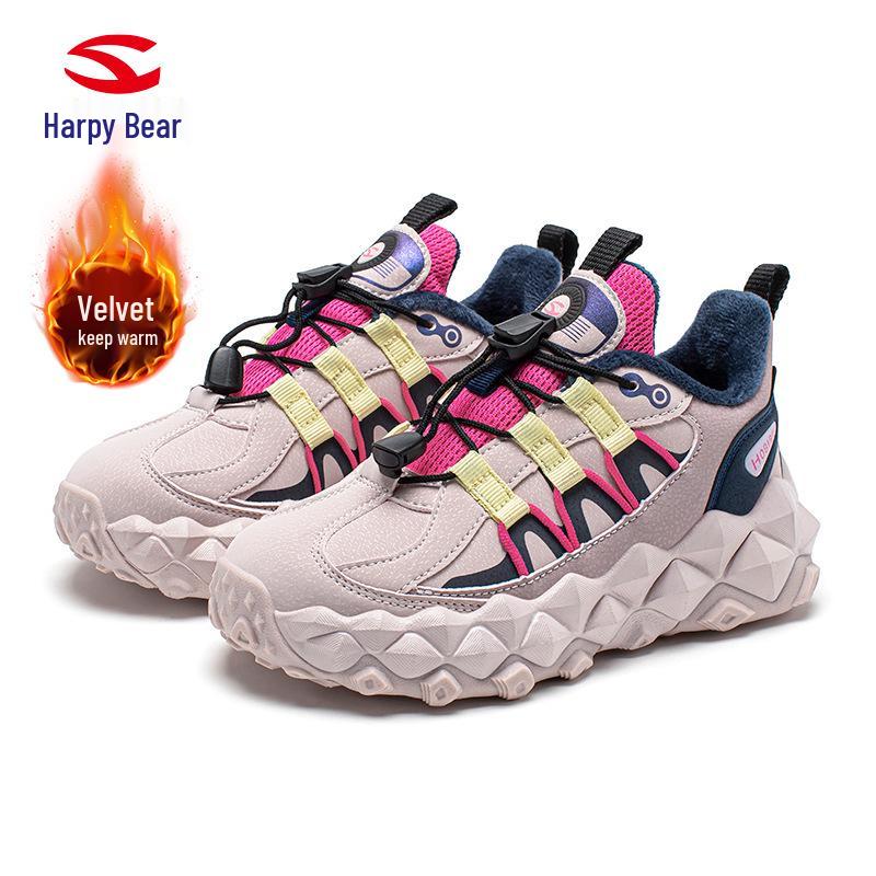 Happy Bear Plush-Lined Boys' Winter Cotton Sports Shoes - Lightweight, Cold-Resistant, Two-Layer Outdoor Running Shoes