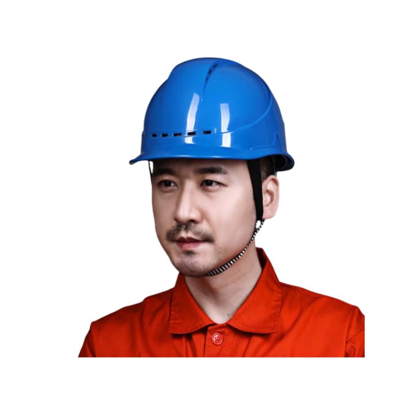 Xuan Yong Breathable Construction Safety Helmet