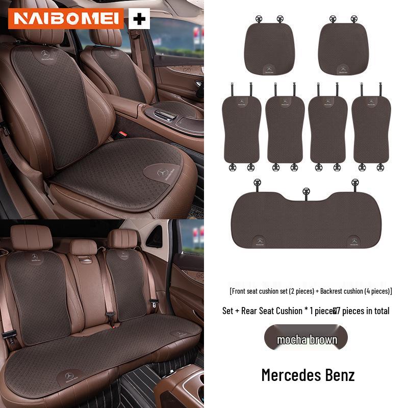 Breathable Ice Silk Lumbar Support Cushions for Mercedes-Benz & Luxury Cars