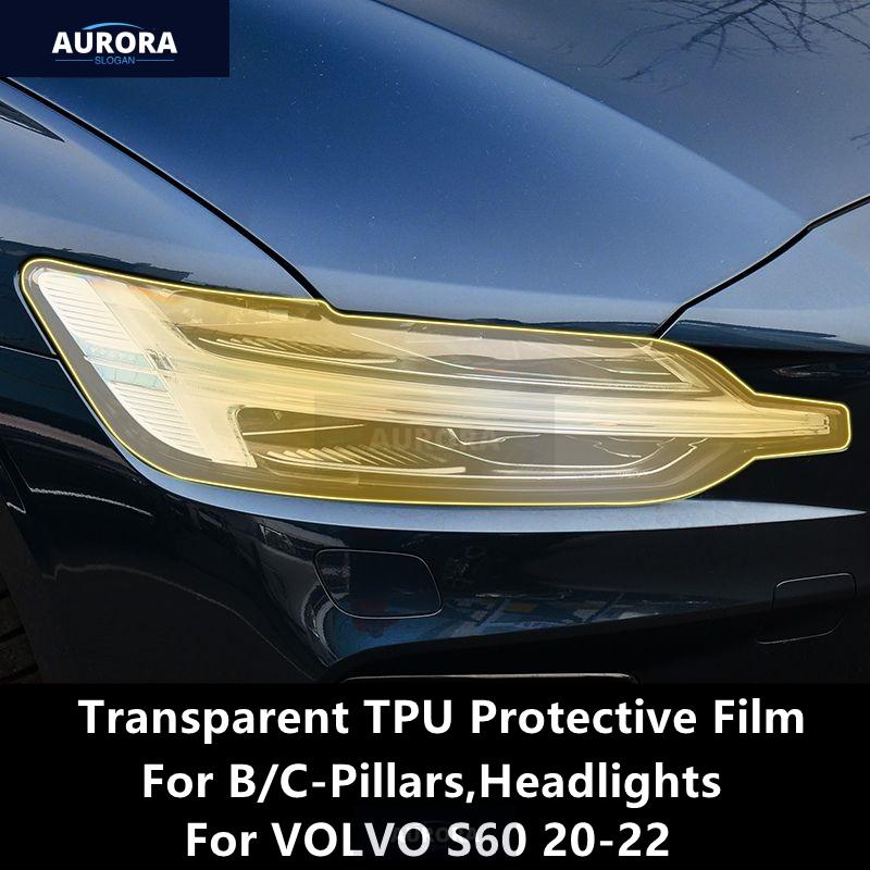 For VOLVO S60 20-22 B/C-Pillars,Headlights Transparent,Blackened TPU Protective Film Anti-scratch Repair Film Accessories Refit