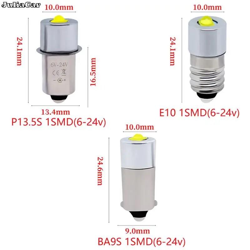BA9S P13.5S E10 DC 6-24V 5W High Power LED Flashlight Replacement Bulbs 1SMD 3535 Emergency Work Lamp Torches