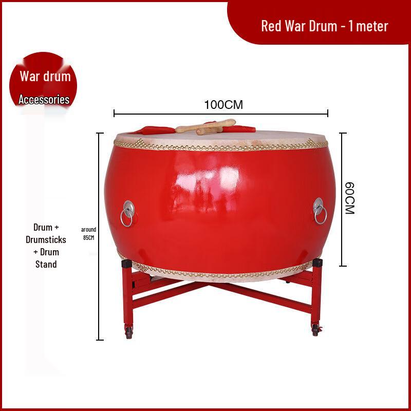 Traditional Dragon Cowhide Celebration Drum