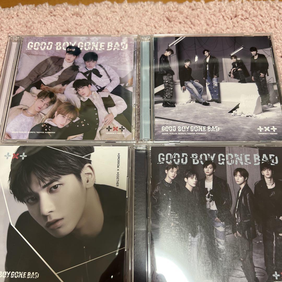 

[USED] txt kang tae hyun