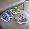 Kids' Spring 2026 Dinosaur Mesh Light-Up Sports Shoes