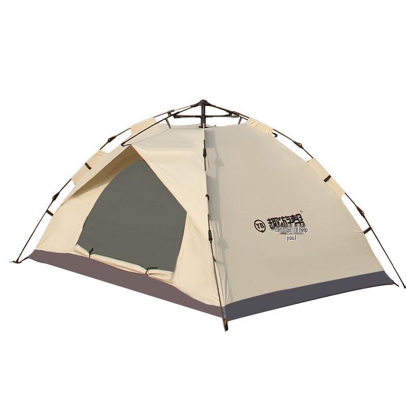 Automatic Pop-Up Park Tent Y046