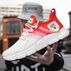Sneakers, summer shoes, running shoes, fly weave, breathable running shoes, lightweight mesh casual shoes