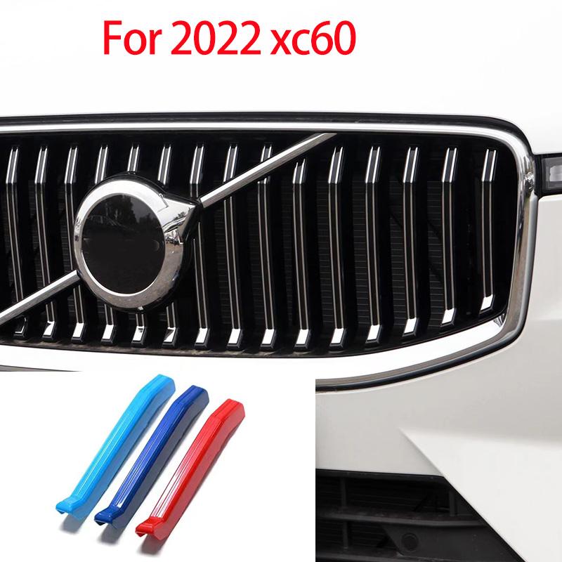 

Для Volvo XC60 сетчатая отделка, модифицированная трехцветная сетчатая отделка, яркая полоска 2022 xc603ka