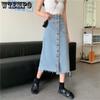 Summer Irregular Cut Denim Half-body Skirt Female Design Sense Single-breasted High Waist Medium-length A-line Skirt