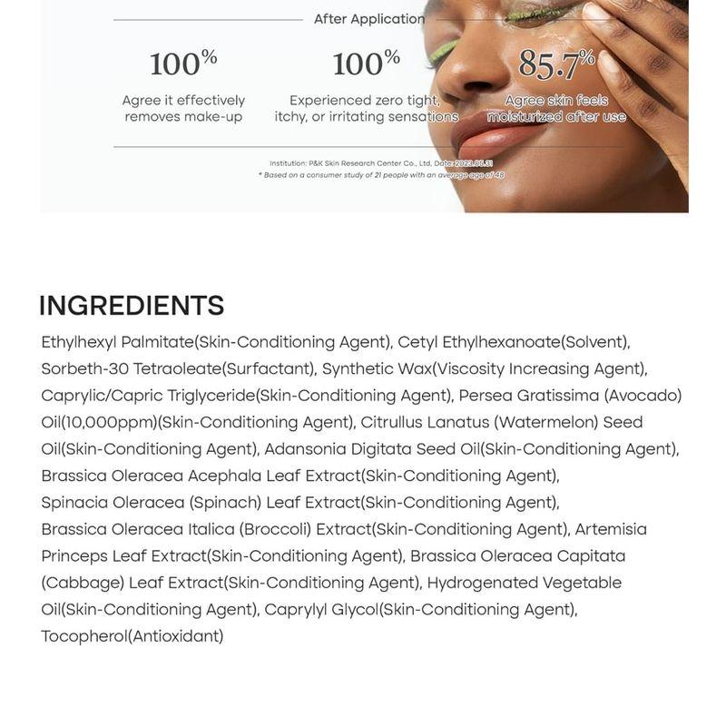 Purito SEOUL - From Green Avocado Cleansing Balm