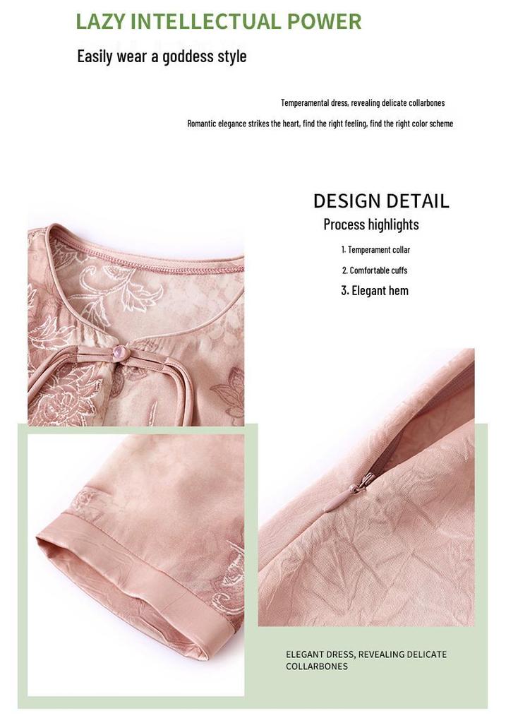 Elegant Summer Outfit: Chinese Style Two-Piece Dress Set for Mother's Day - Ideal for Middle-Aged and Elderly Women