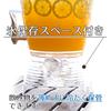 CreativeWare Creativeware Beverage Dispenser liters 2.5-gaiion 9.4