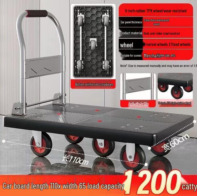 Foldable Four-Wheel Steering Hand Truck: Compact Trolley for Moving and Shipping Goods